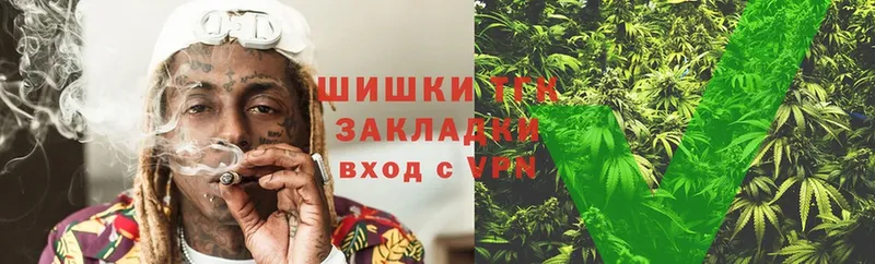 закладка  гидра ССЫЛКА  Конопля LSD WEED  Спас-Деменск 